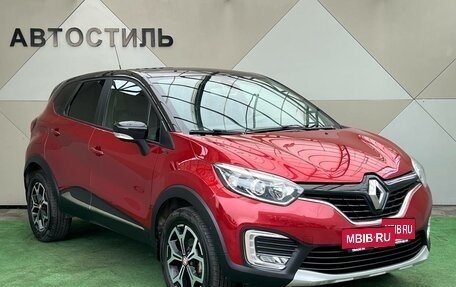 Renault Kaptur I рестайлинг, 2018 год, 1 355 000 рублей, 3 фотография