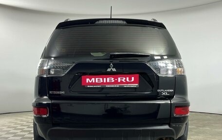 Mitsubishi Outlander III рестайлинг 3, 2011 год, 1 329 000 рублей, 5 фотография