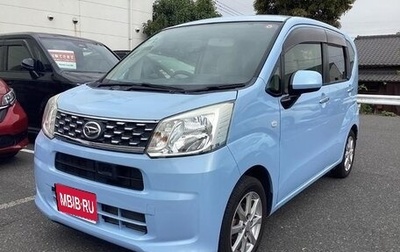 Daihatsu Move VI рестайлинг, 2014 год, 595 012 рублей, 1 фотография