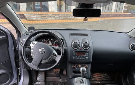 Nissan Qashqai, 2013 год, 1 700 000 рублей, 11 фотография