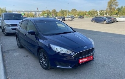 Ford Focus III, 2017 год, 1 200 000 рублей, 1 фотография