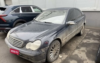 Mercedes-Benz C-Класс, 2001 год, 425 000 рублей, 1 фотография