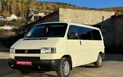 Volkswagen Transporter T4, 1998 год, 780 000 рублей, 1 фотография