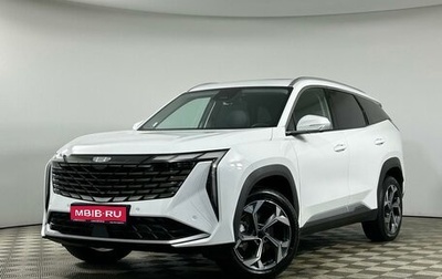 Geely Atlas, 2024 год, 3 199 000 рублей, 1 фотография