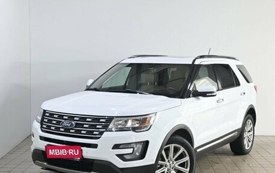 Ford Explorer VI, 2017 год, 2 950 000 рублей, 1 фотография