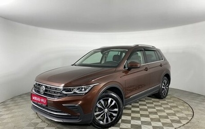 Volkswagen Tiguan II, 2021 год, 3 199 000 рублей, 1 фотография