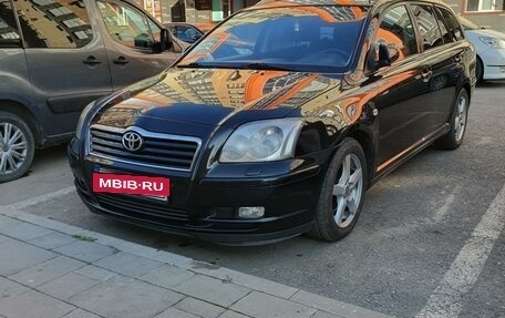 Toyota Avensis III рестайлинг, 2005 год, 400 000 рублей, 5 фотография