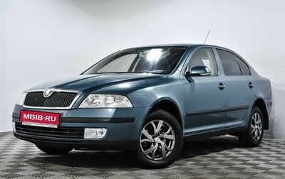 Skoda Octavia, 2008 год, 445 000 рублей, 1 фотография