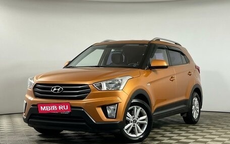 Hyundai Creta I рестайлинг, 2016 год, 1 815 000 рублей, 1 фотография