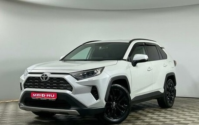 Toyota RAV4, 2020 год, 3 549 000 рублей, 1 фотография