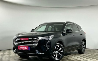 Haval Jolion, 2023 год, 2 049 000 рублей, 1 фотография