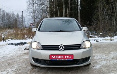 Volkswagen Golf Plus II, 2013 год, 829 000 рублей, 1 фотография