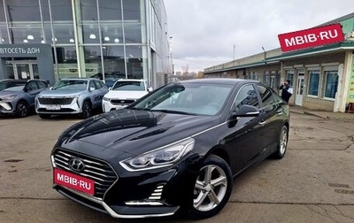 Hyundai Sonata VII, 2018 год, 2 270 000 рублей, 1 фотография