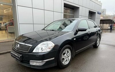 Nissan Teana, 2007 год, 840 000 рублей, 1 фотография