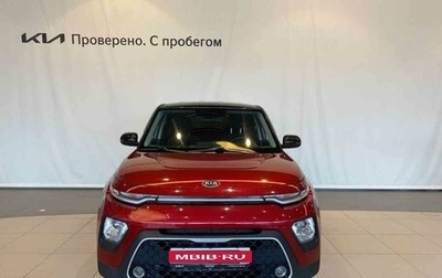 KIA Soul III, 2020 год, 2 100 000 рублей, 1 фотография