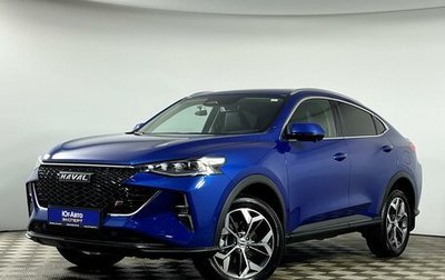 Haval F7x I, 2023 год, 2 449 000 рублей, 1 фотография