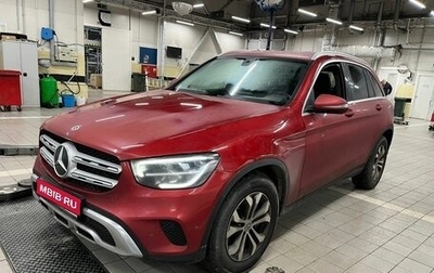 Mercedes-Benz GLC, 2019 год, 3 895 000 рублей, 1 фотография