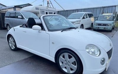 Daihatsu Copen I, 2008 год, 590 009 рублей, 1 фотография