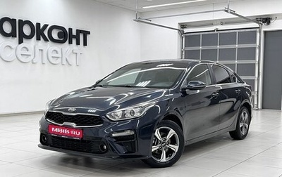 KIA Cerato IV, 2020 год, 2 349 000 рублей, 1 фотография