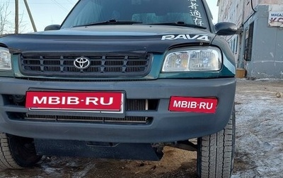 Toyota RAV4, 1994 год, 800 000 рублей, 1 фотография