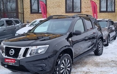 Nissan Terrano III, 2016 год, 1 530 000 рублей, 1 фотография