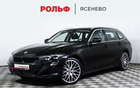 BMW 3 серия, 2022 год, 4 298 000 рублей, 1 фотография