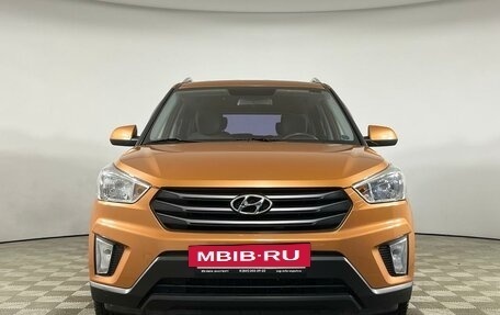 Hyundai Creta I рестайлинг, 2016 год, 1 815 000 рублей, 2 фотография