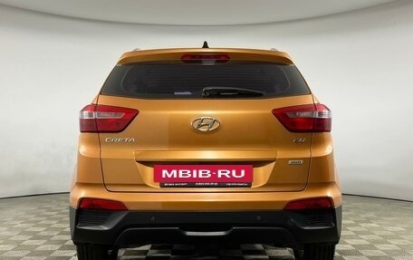 Hyundai Creta I рестайлинг, 2016 год, 1 815 000 рублей, 5 фотография