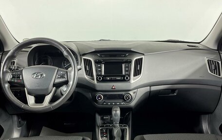 Hyundai Creta I рестайлинг, 2016 год, 1 815 000 рублей, 14 фотография