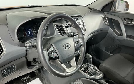 Hyundai Creta I рестайлинг, 2016 год, 1 815 000 рублей, 11 фотография