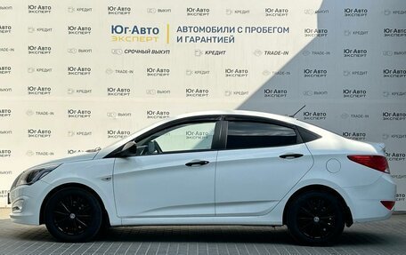 Hyundai Solaris II рестайлинг, 2015 год, 1 175 000 рублей, 3 фотография