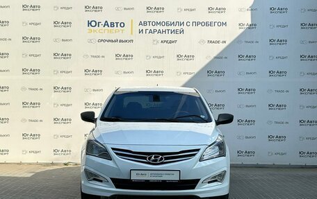 Hyundai Solaris II рестайлинг, 2015 год, 1 175 000 рублей, 2 фотография