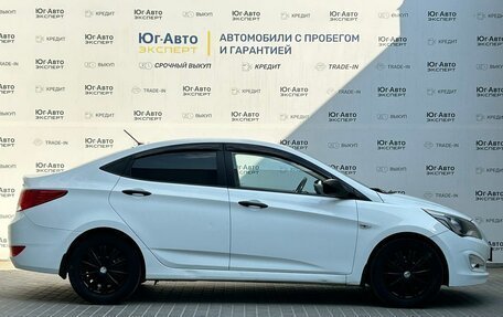 Hyundai Solaris II рестайлинг, 2015 год, 1 175 000 рублей, 4 фотография