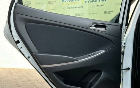 Hyundai Solaris II рестайлинг, 2015 год, 1 175 000 рублей, 9 фотография