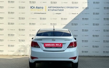 Hyundai Solaris II рестайлинг, 2015 год, 1 175 000 рублей, 5 фотография