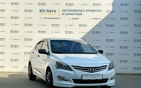 Hyundai Solaris II рестайлинг, 2015 год, 1 175 000 рублей, 26 фотография