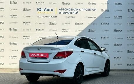 Hyundai Solaris II рестайлинг, 2015 год, 1 175 000 рублей, 25 фотография