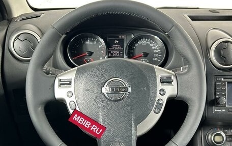 Nissan Qashqai, 2011 год, 1 219 000 рублей, 15 фотография