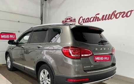 Haval H6, 2019 год, 1 699 000 рублей, 5 фотография