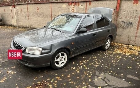 Hyundai Accent II, 2005 год, 230 000 рублей, 3 фотография