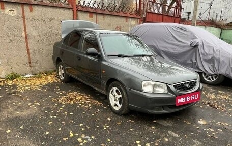 Hyundai Accent II, 2005 год, 230 000 рублей, 2 фотография