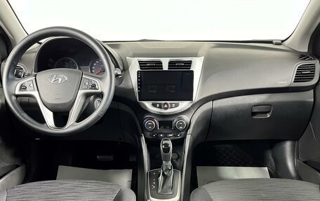 Hyundai Solaris II рестайлинг, 2016 год, 1 549 000 рублей, 14 фотография