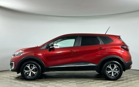 Renault Kaptur I рестайлинг, 2020 год, 1 665 000 рублей, 3 фотография