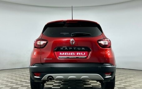 Renault Kaptur I рестайлинг, 2020 год, 1 665 000 рублей, 5 фотография