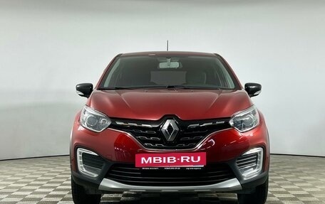 Renault Kaptur I рестайлинг, 2020 год, 1 665 000 рублей, 2 фотография