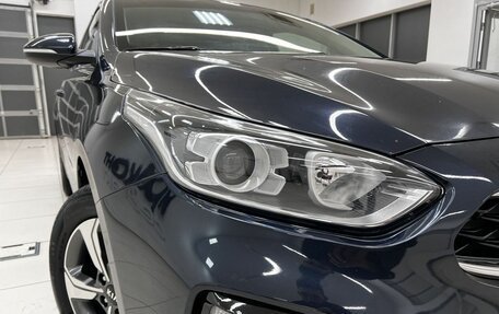 KIA Cerato IV, 2020 год, 2 349 000 рублей, 9 фотография