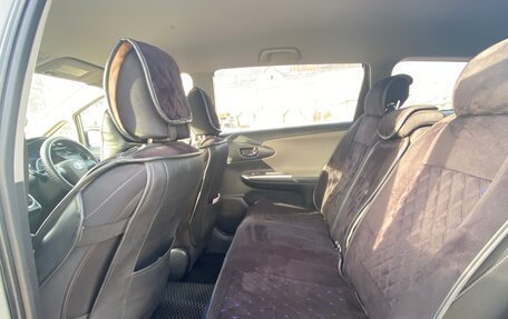 Toyota Wish II, 2010 год, 1 400 000 рублей, 3 фотография