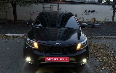 KIA Rio III рестайлинг, 2015 год, 1 250 000 рублей, 1 фотография