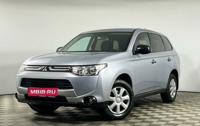 Mitsubishi Outlander III рестайлинг 3, 2012 год, 1 749 750 рублей, 1 фотография