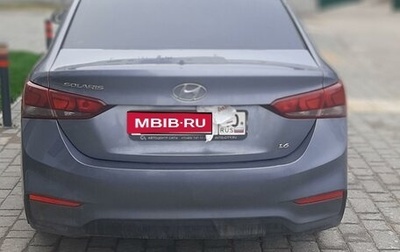 Hyundai Solaris II рестайлинг, 2017 год, 1 350 000 рублей, 1 фотография